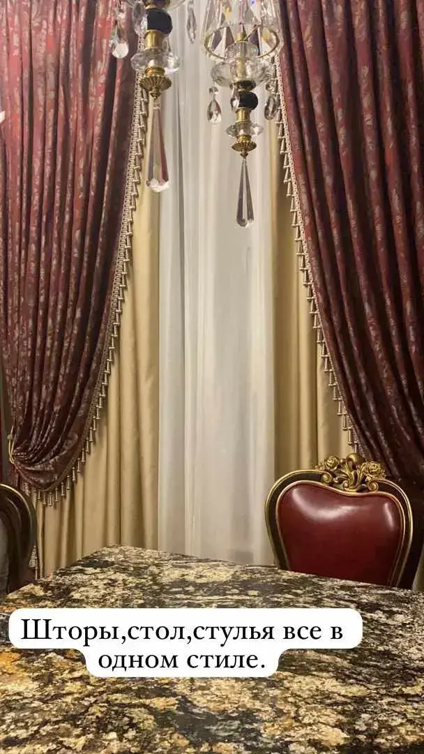 Пример работы Тат Ремонт