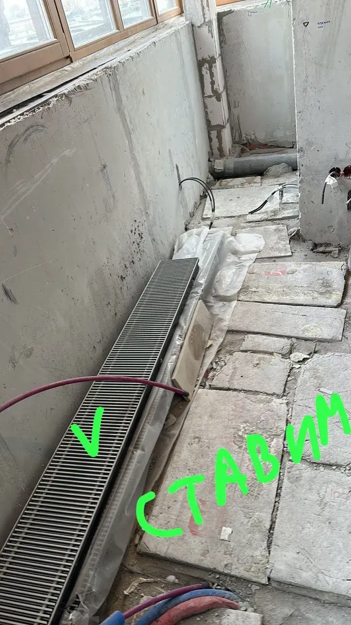 Штукатурные работы в Казани